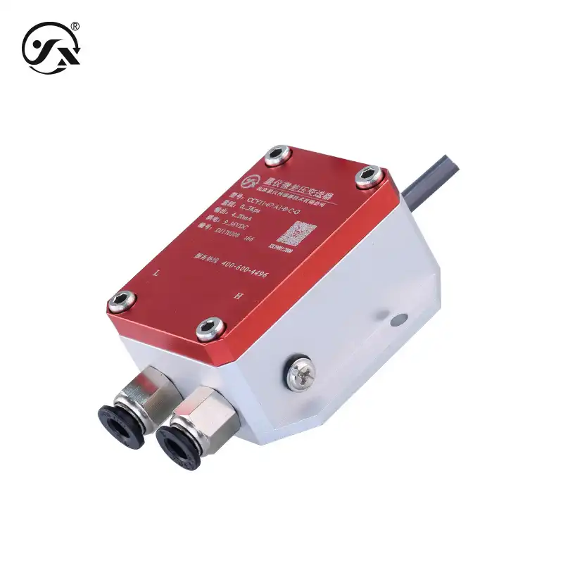 CCY11微差压型压力变送器 - 图片 3